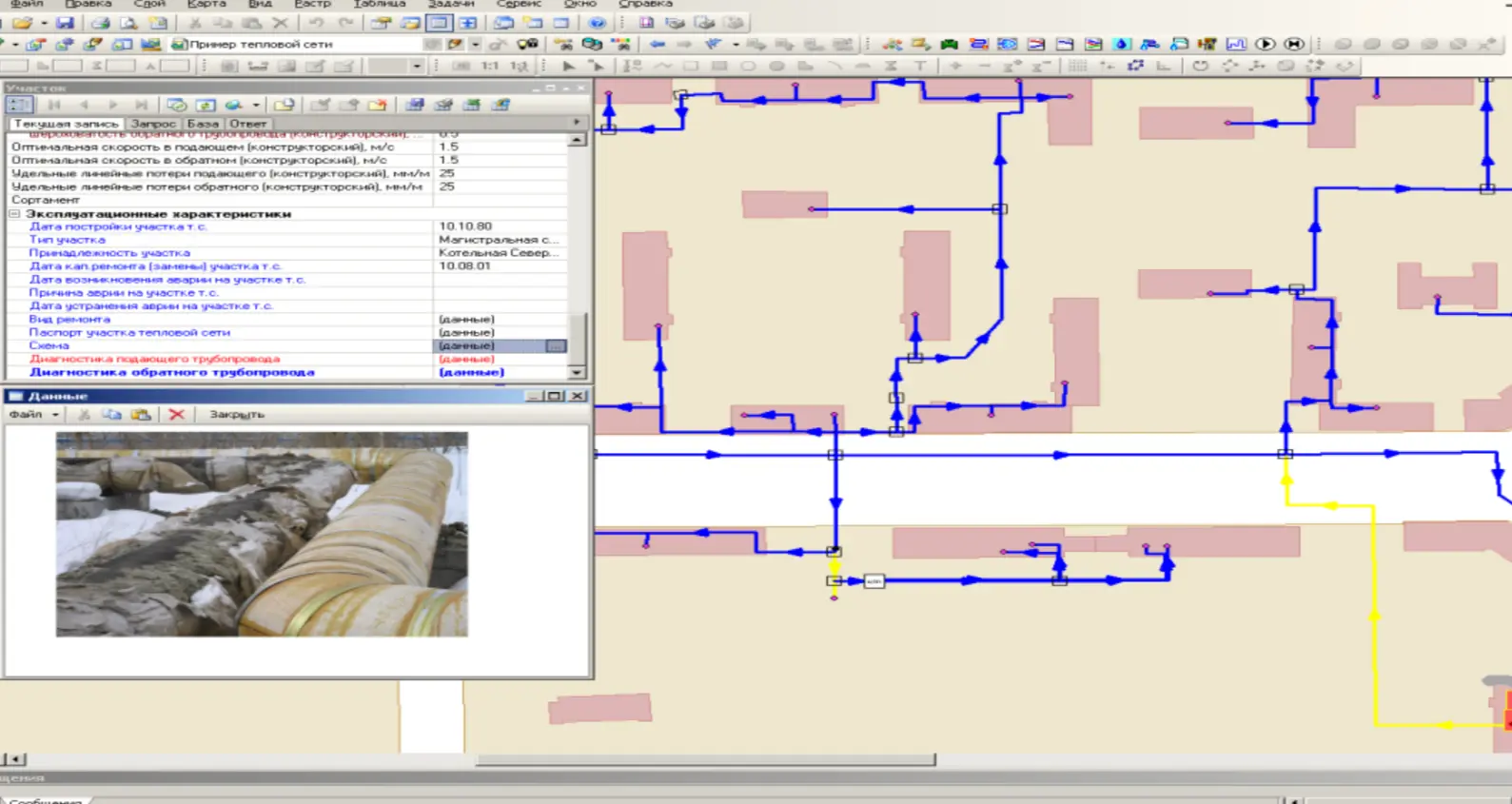 зулу программа расчета гидравлики. Zuluthermo 8. зулу термо. программа зулу для расчёта тепловых сетей. Zuluthermo 8.